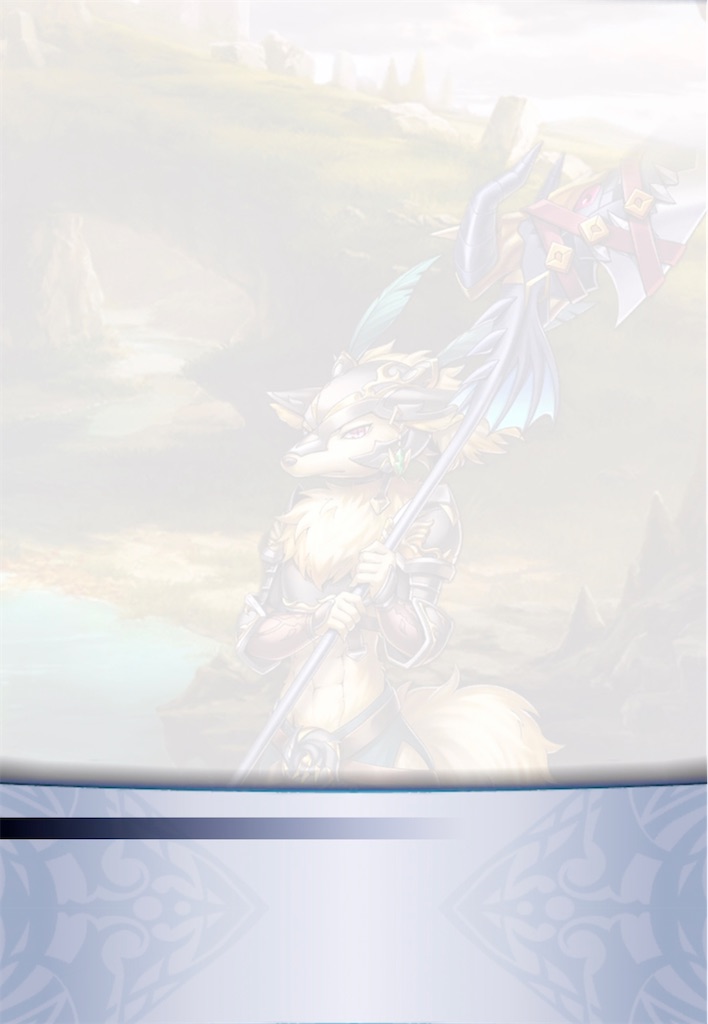 f:id:seisyuu:20211226110147j:plain