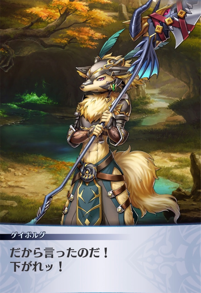 f:id:seisyuu:20211226110243j:plain