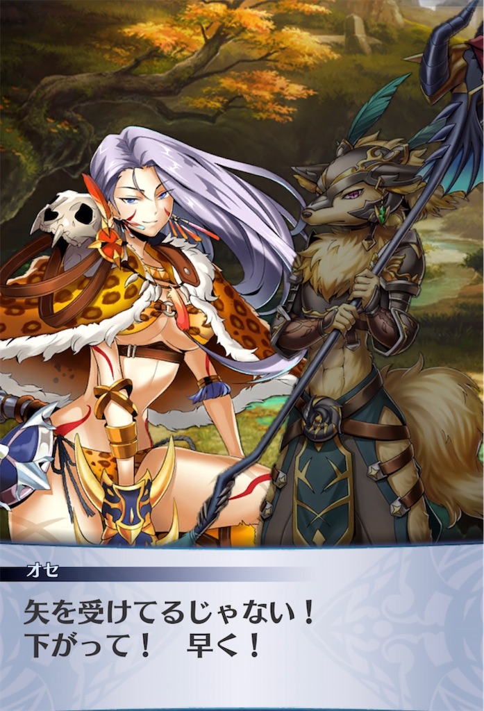 f:id:seisyuu:20211226110715j:plain
