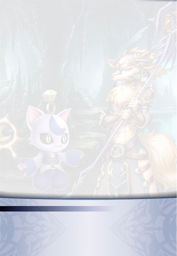 f:id:seisyuu:20211226110726j:plain