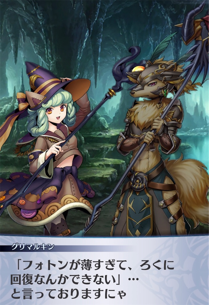 f:id:seisyuu:20211226110732j:plain