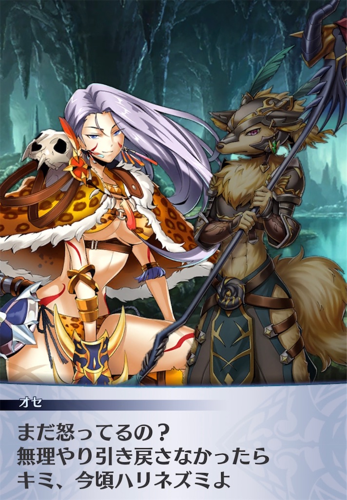 f:id:seisyuu:20211226111051j:plain