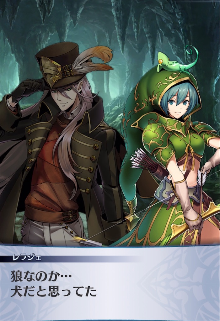 f:id:seisyuu:20211226111057j:plain