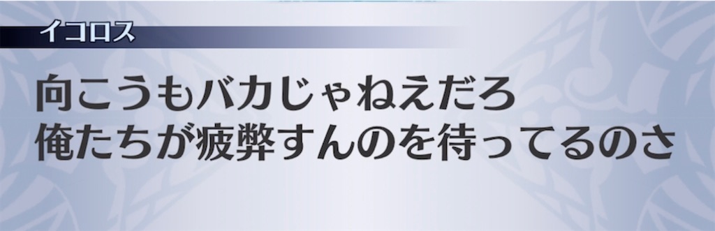 f:id:seisyuu:20211226111422j:plain