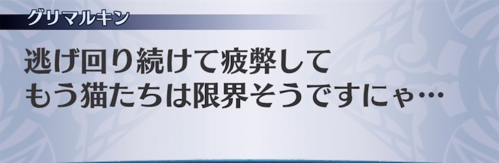 f:id:seisyuu:20211226111734j:plain