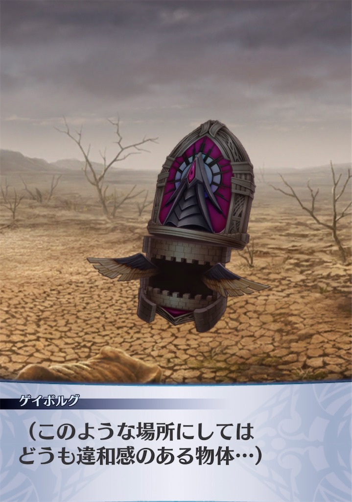 f:id:seisyuu:20211226114226j:plain