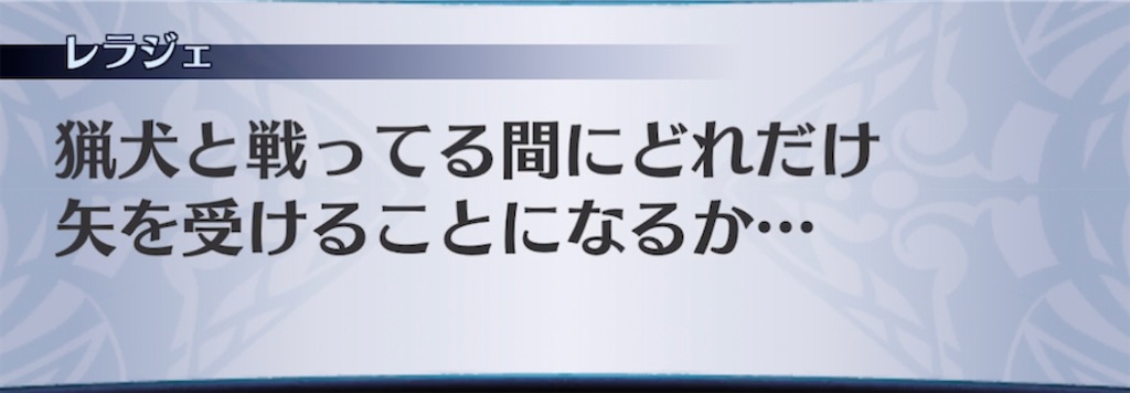 f:id:seisyuu:20211226201915j:plain