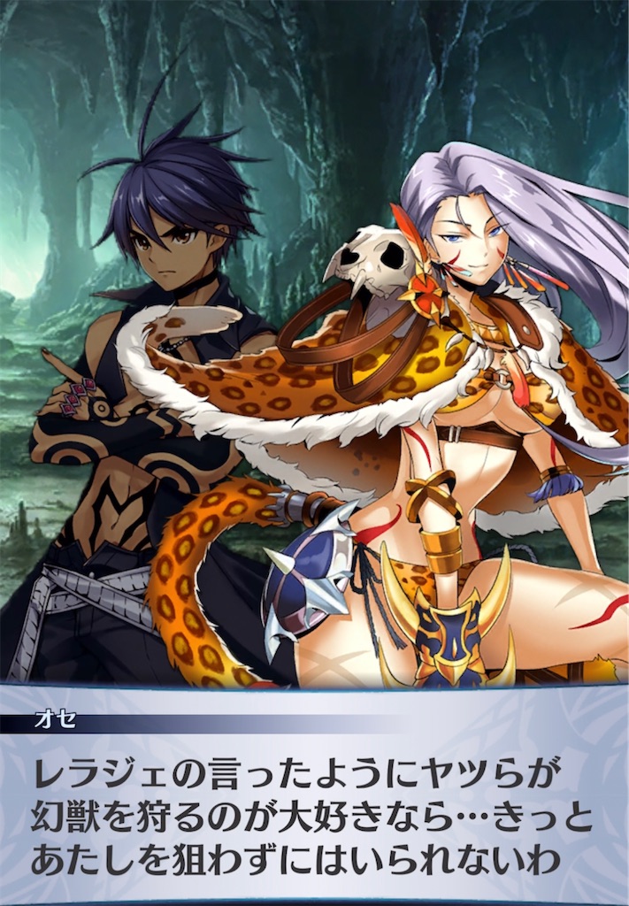 f:id:seisyuu:20211226204316j:plain