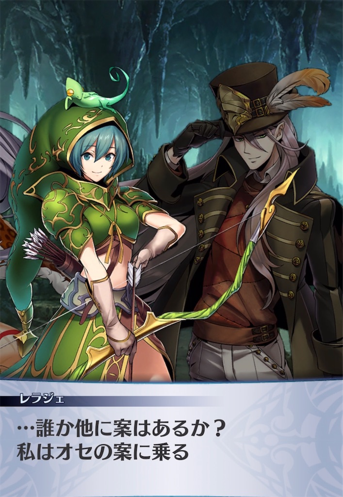 f:id:seisyuu:20211226204435j:plain