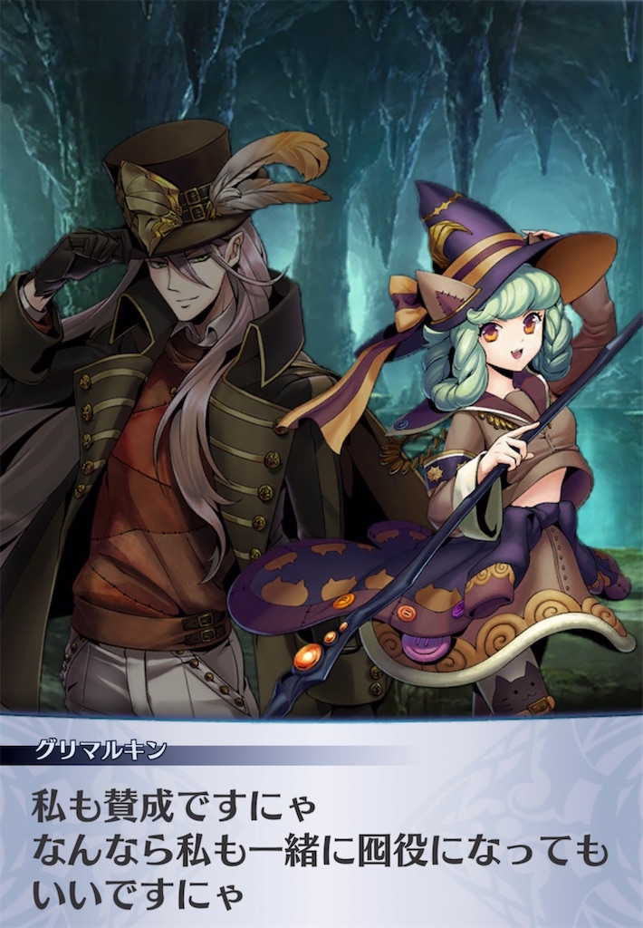 f:id:seisyuu:20211226204440j:plain