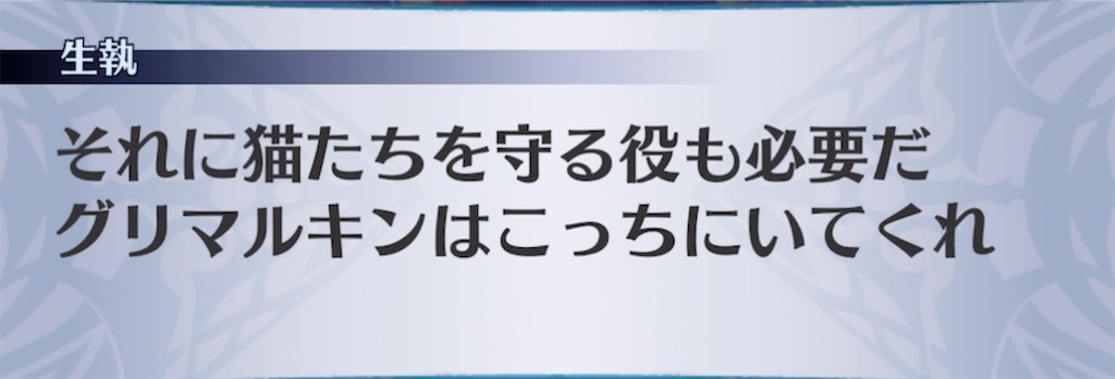 f:id:seisyuu:20211226204607j:plain