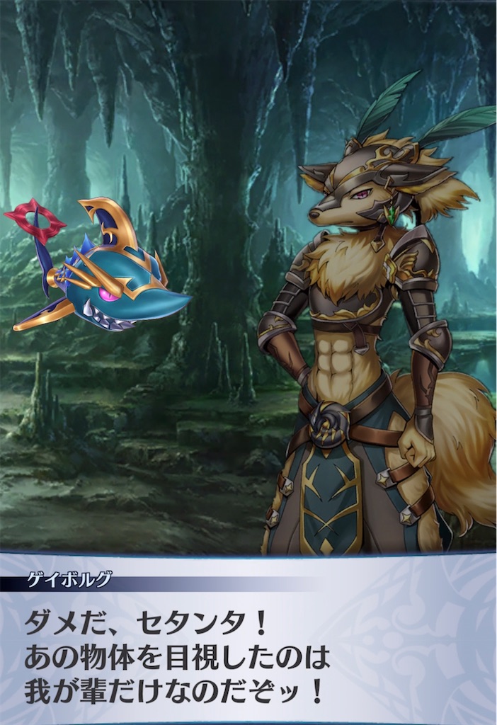 f:id:seisyuu:20211226204714j:plain
