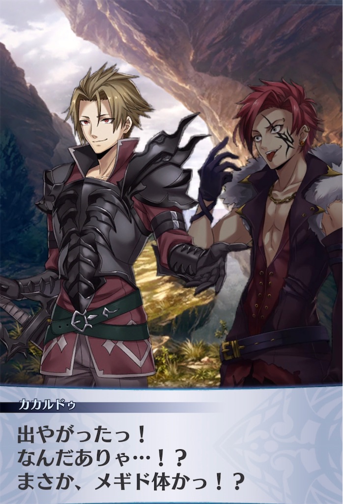 f:id:seisyuu:20211226205120j:plain