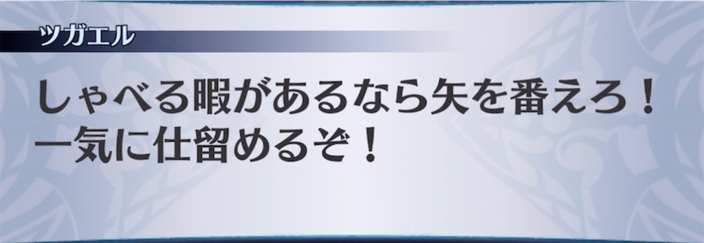 f:id:seisyuu:20211226205122j:plain