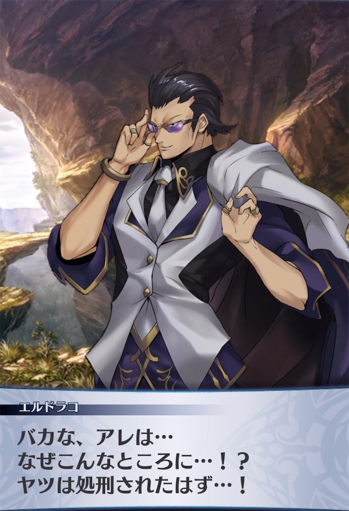 f:id:seisyuu:20211226205219j:plain