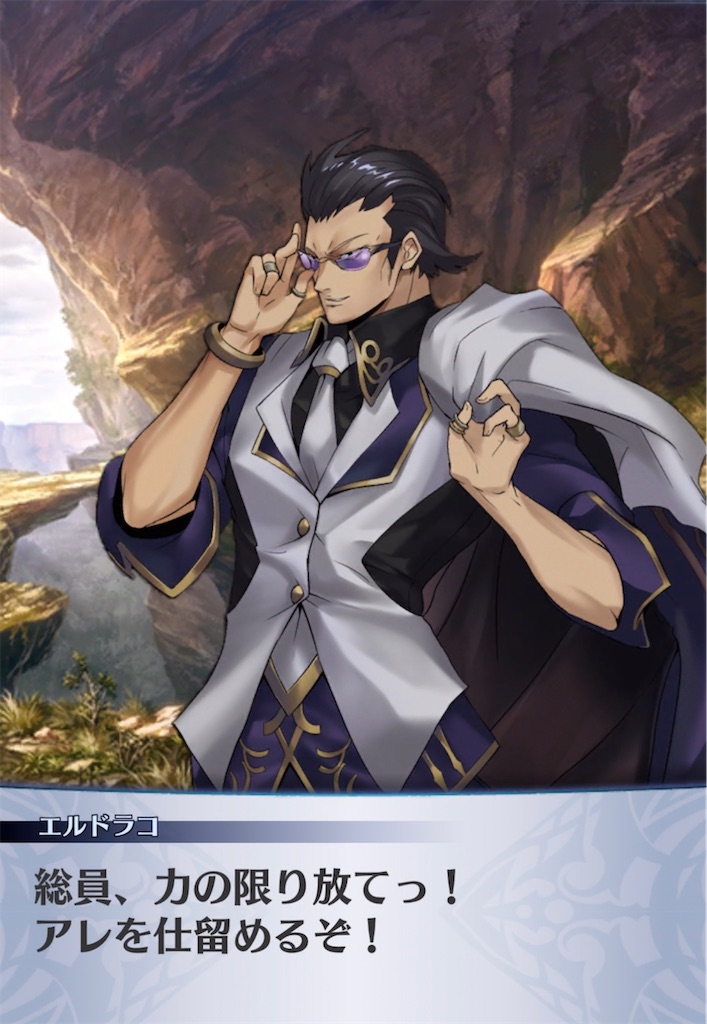 f:id:seisyuu:20211226205311j:plain