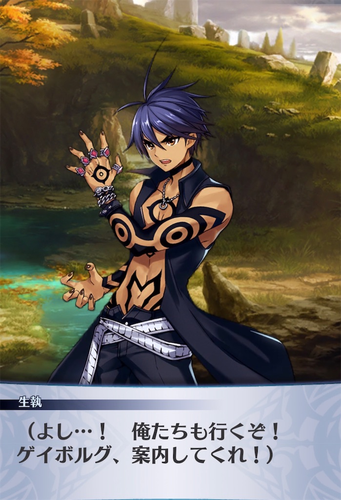 f:id:seisyuu:20211226205314j:plain