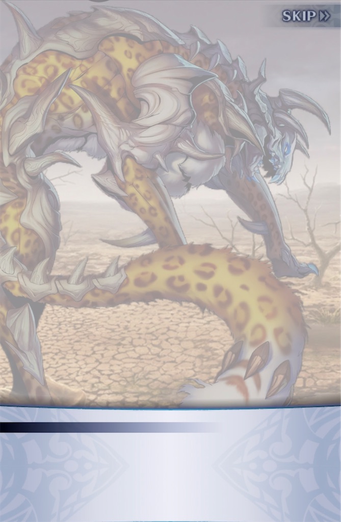 f:id:seisyuu:20211228103931j:plain