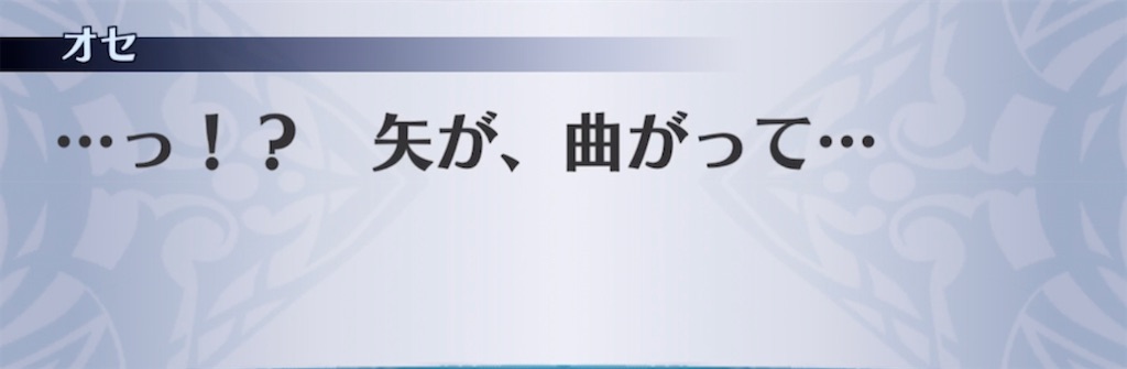 f:id:seisyuu:20211228103940j:plain
