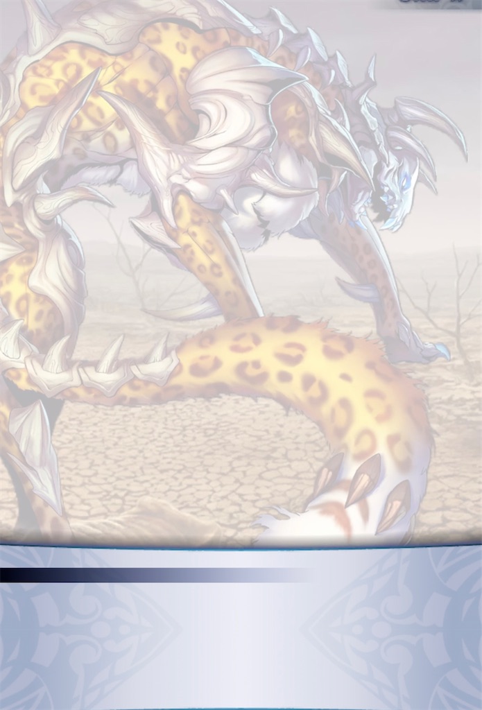 f:id:seisyuu:20211228103948j:plain