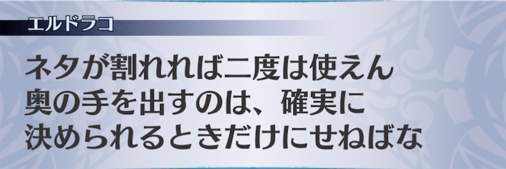 f:id:seisyuu:20211228104024j:plain