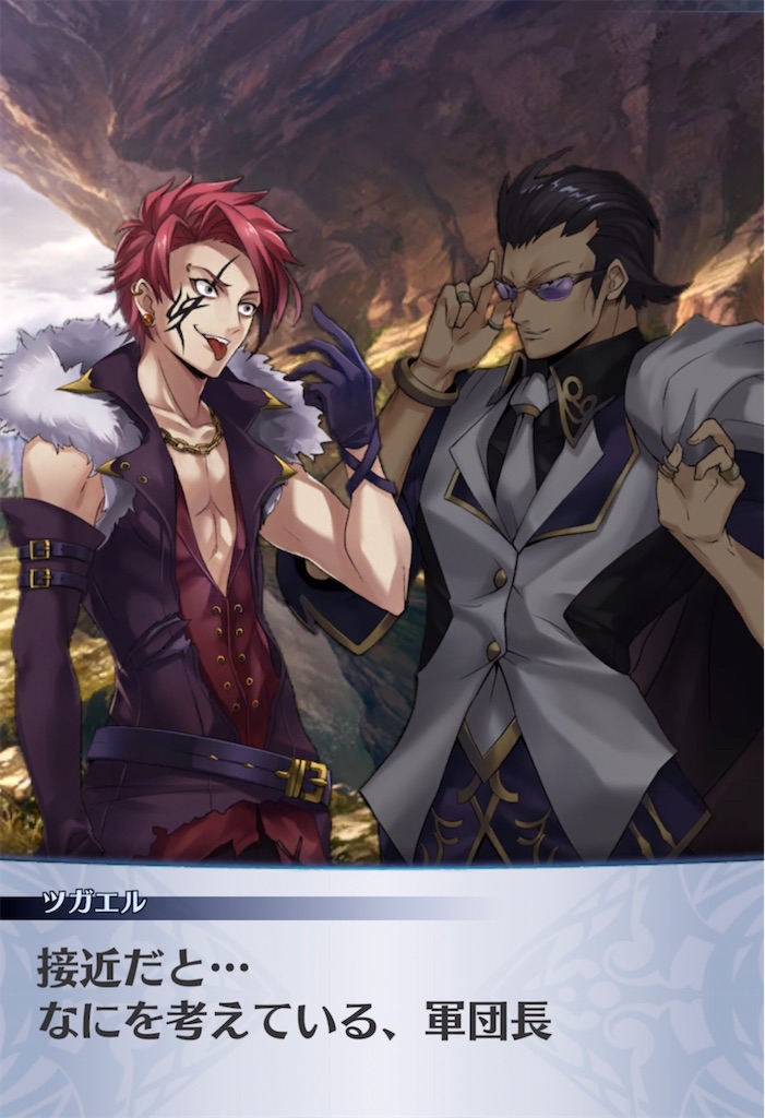 f:id:seisyuu:20211228104120j:plain