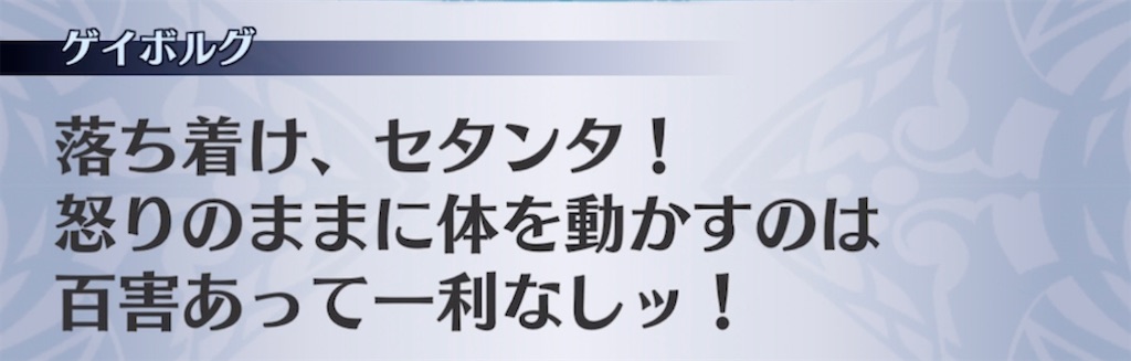 f:id:seisyuu:20211228104316j:plain