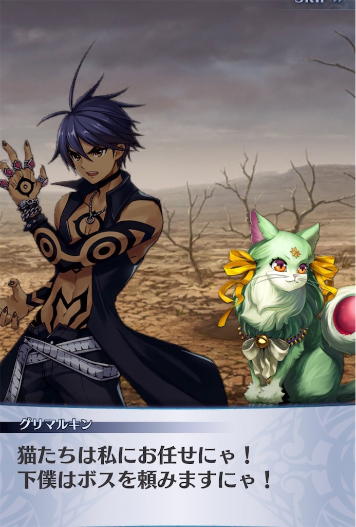f:id:seisyuu:20211228104341j:plain