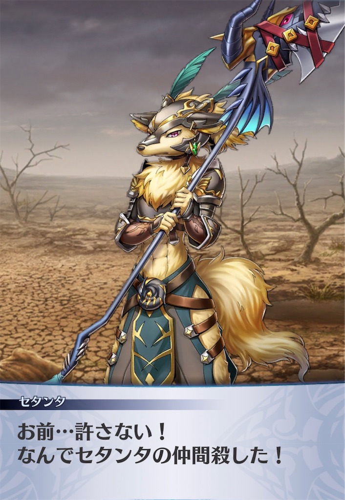 f:id:seisyuu:20211228104449j:plain