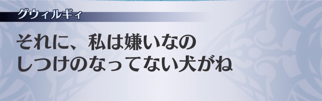 f:id:seisyuu:20211228104454j:plain