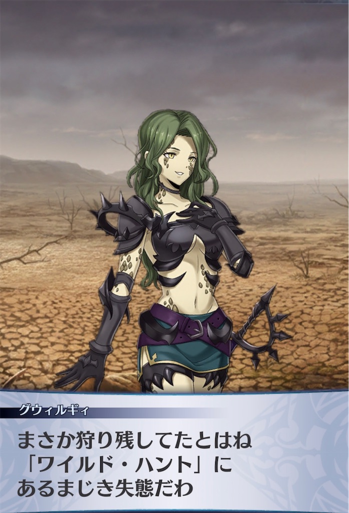 f:id:seisyuu:20211228104500j:plain