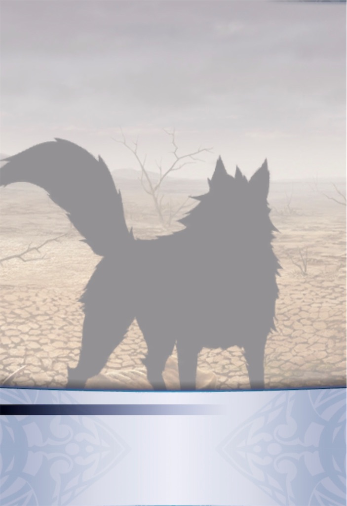 f:id:seisyuu:20211228104919j:plain