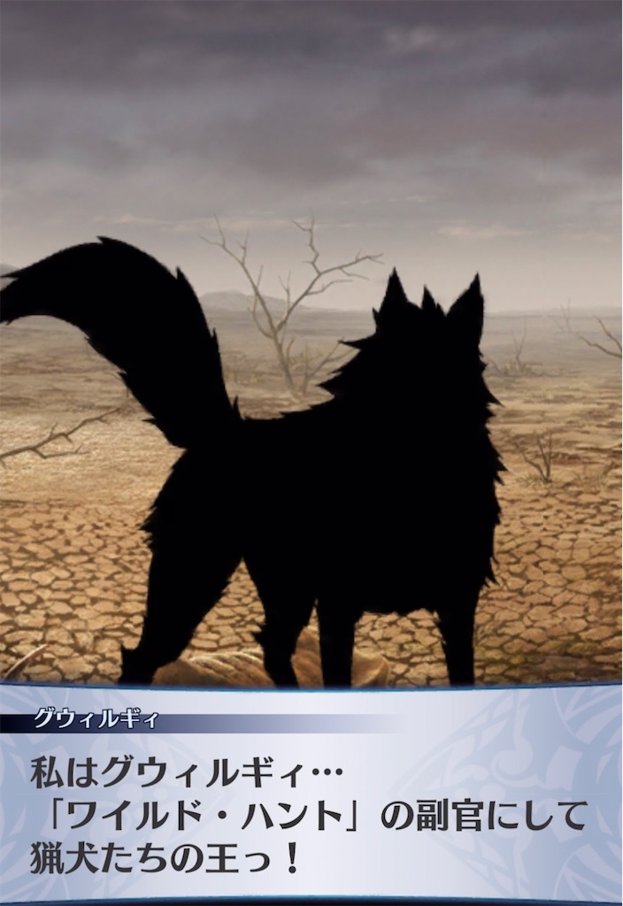 f:id:seisyuu:20211228104922j:plain