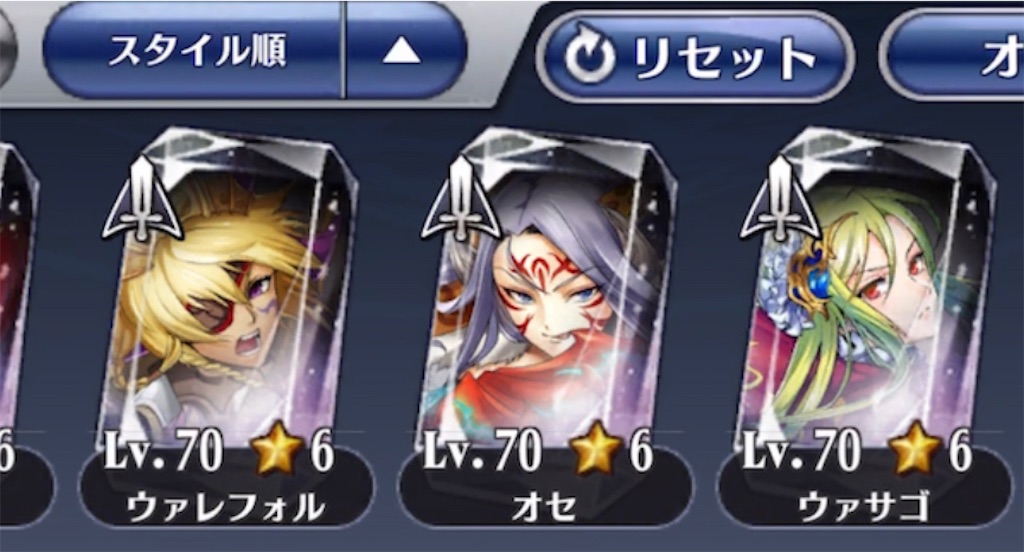 f:id:seisyuu:20211228104932j:plain