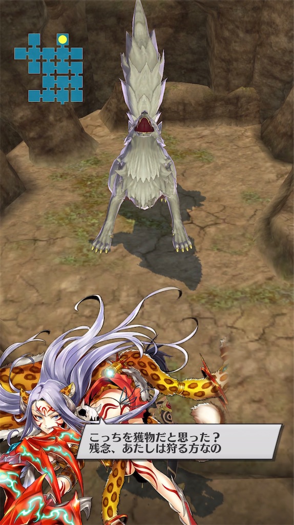 f:id:seisyuu:20211228104947j:plain