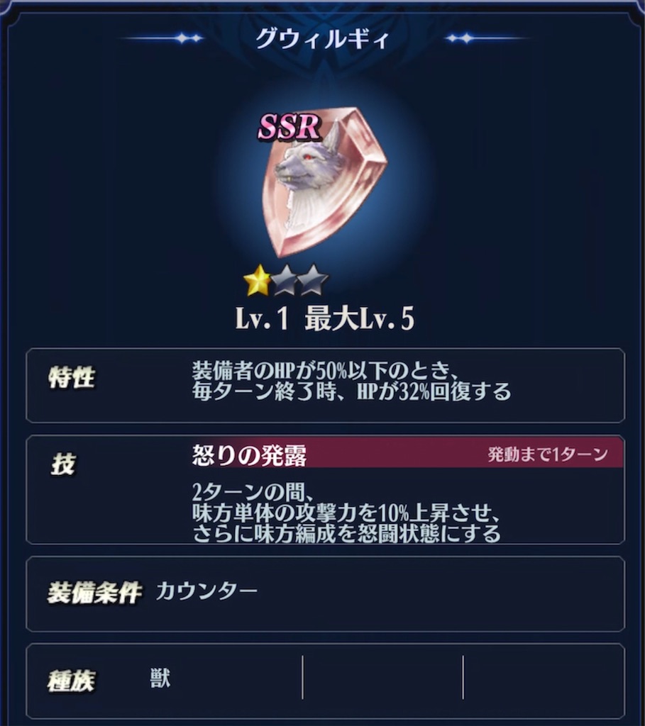 f:id:seisyuu:20211228105648j:plain