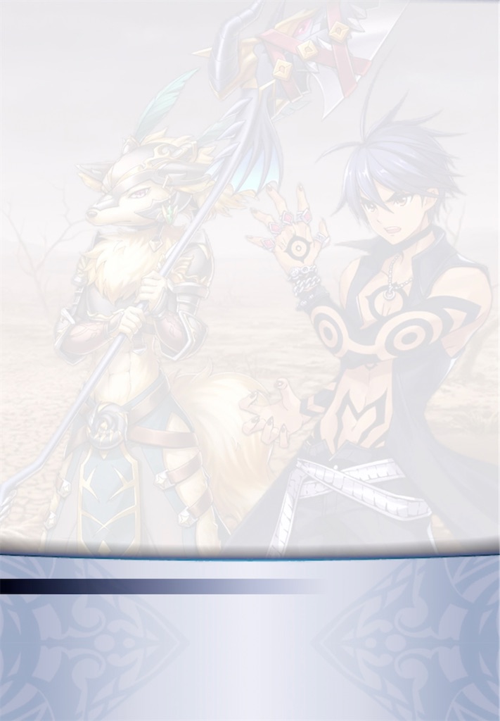 f:id:seisyuu:20211228105706j:plain
