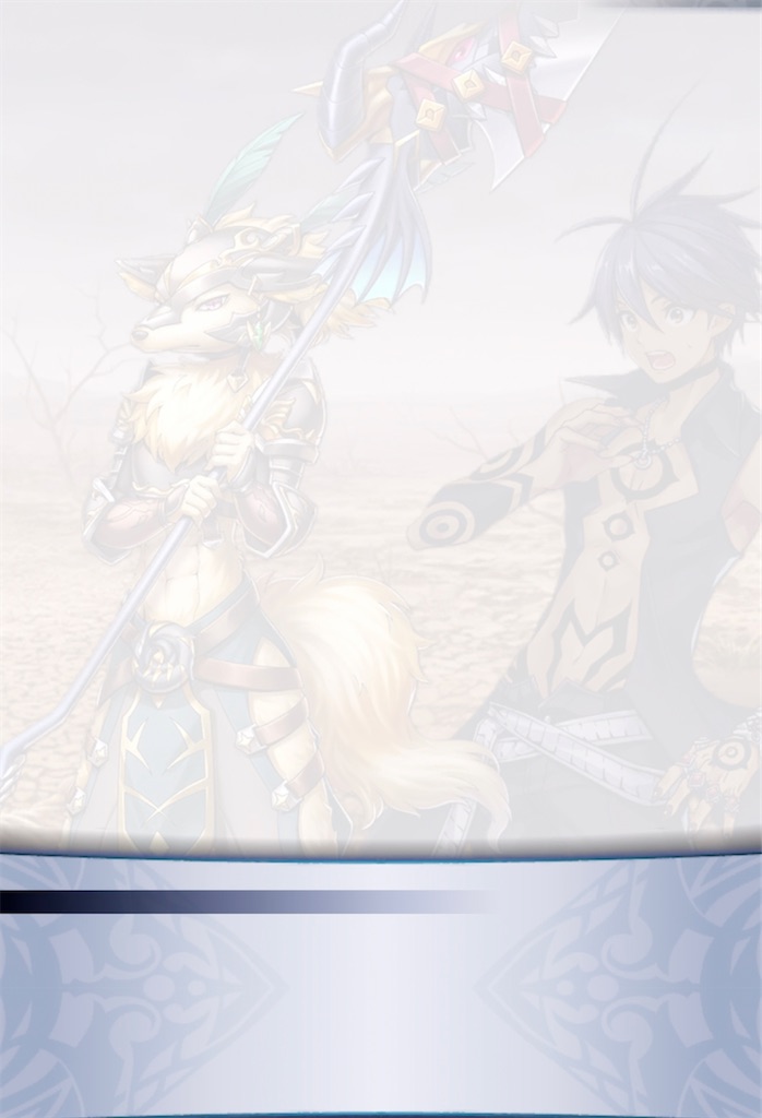 f:id:seisyuu:20211228105745j:plain