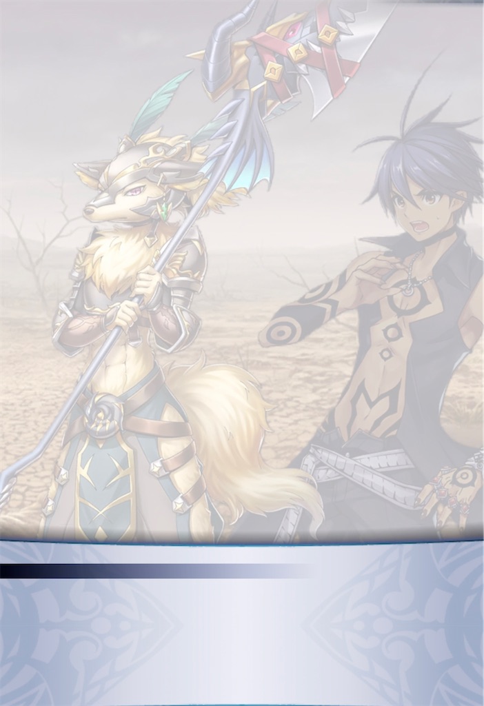 f:id:seisyuu:20211228105855j:plain