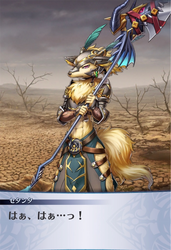 f:id:seisyuu:20211228165937j:plain