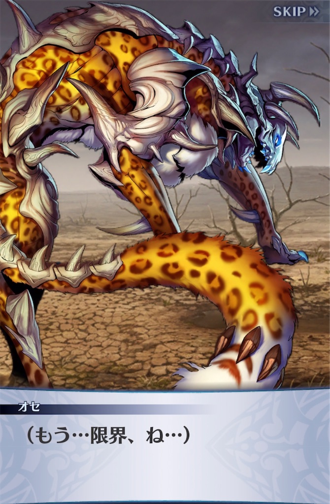 f:id:seisyuu:20211228173512j:plain
