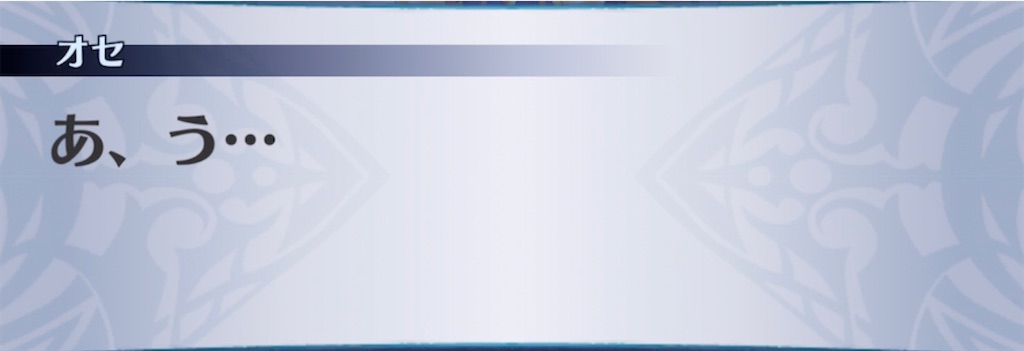 f:id:seisyuu:20211228173517j:plain
