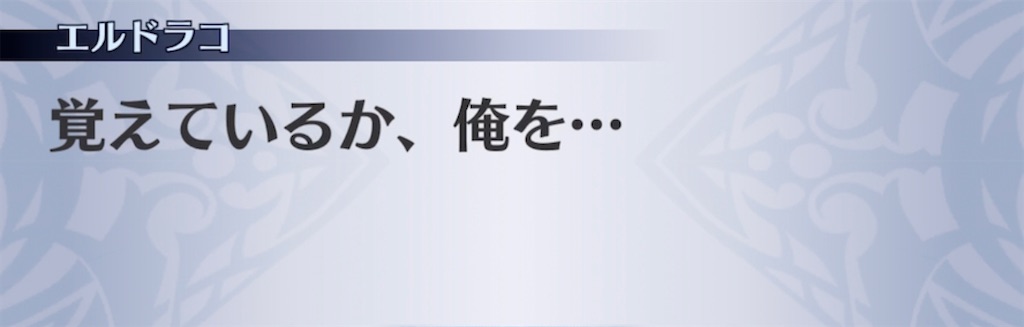 f:id:seisyuu:20211228173655j:plain
