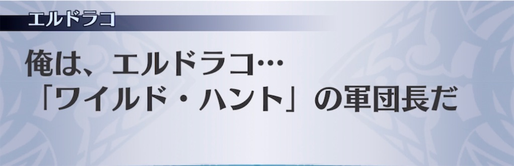 f:id:seisyuu:20211228173842j:plain