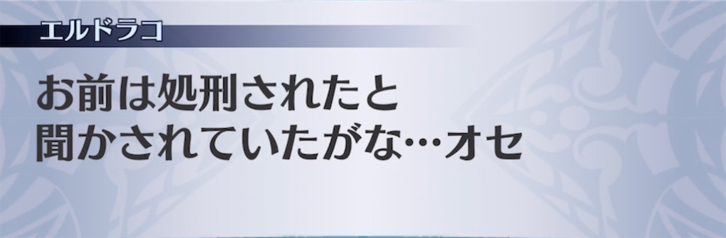 f:id:seisyuu:20211228173846j:plain