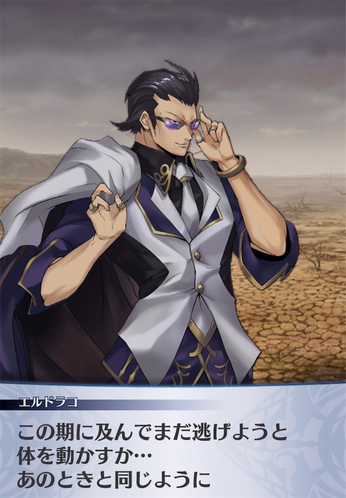 f:id:seisyuu:20211228173855j:plain