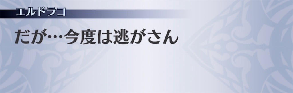 f:id:seisyuu:20211228173858j:plain