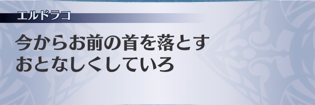 f:id:seisyuu:20211228173906j:plain