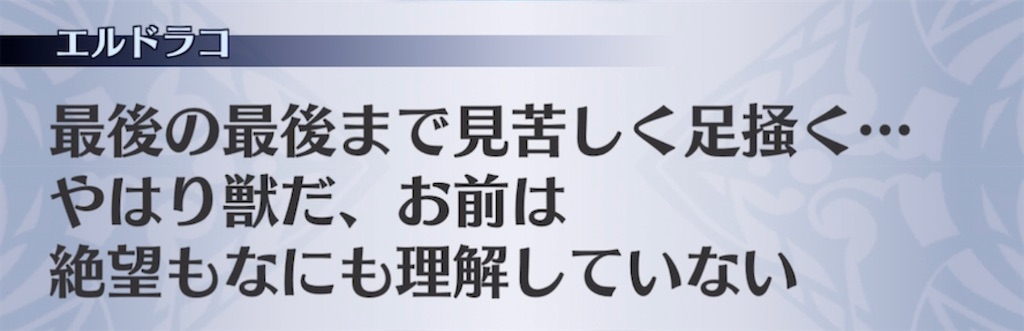 f:id:seisyuu:20211228180317j:plain