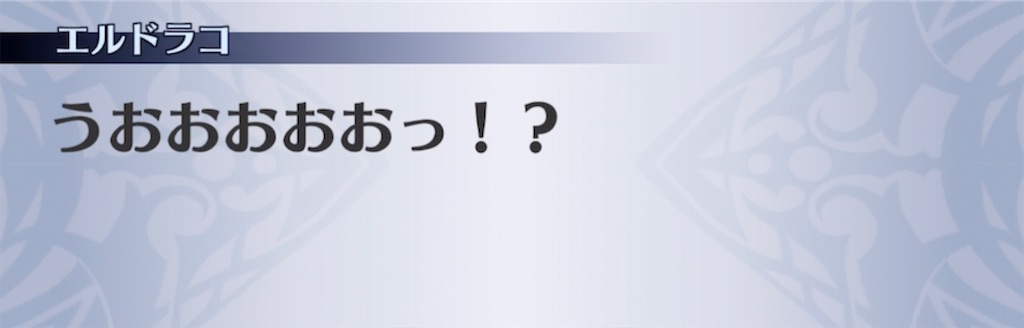 f:id:seisyuu:20211228180619j:plain